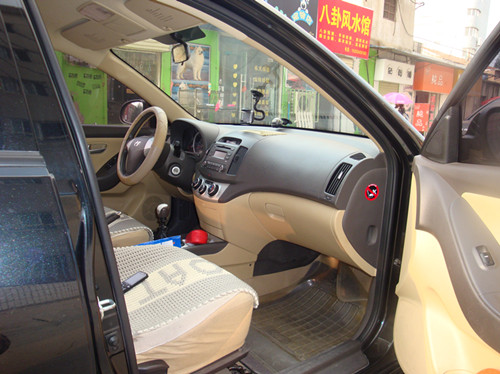 买了一辆二手车,保险费怎么算,懂得人教我 之前