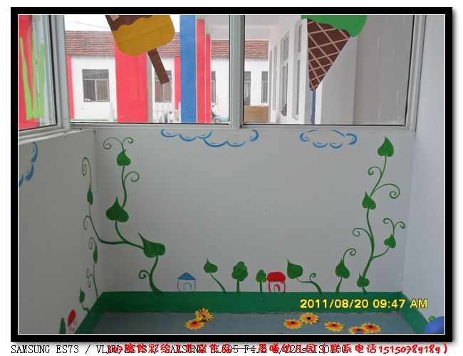 307墙体彩绘工作室--晨曦幼儿园墙体彩绘(纯手