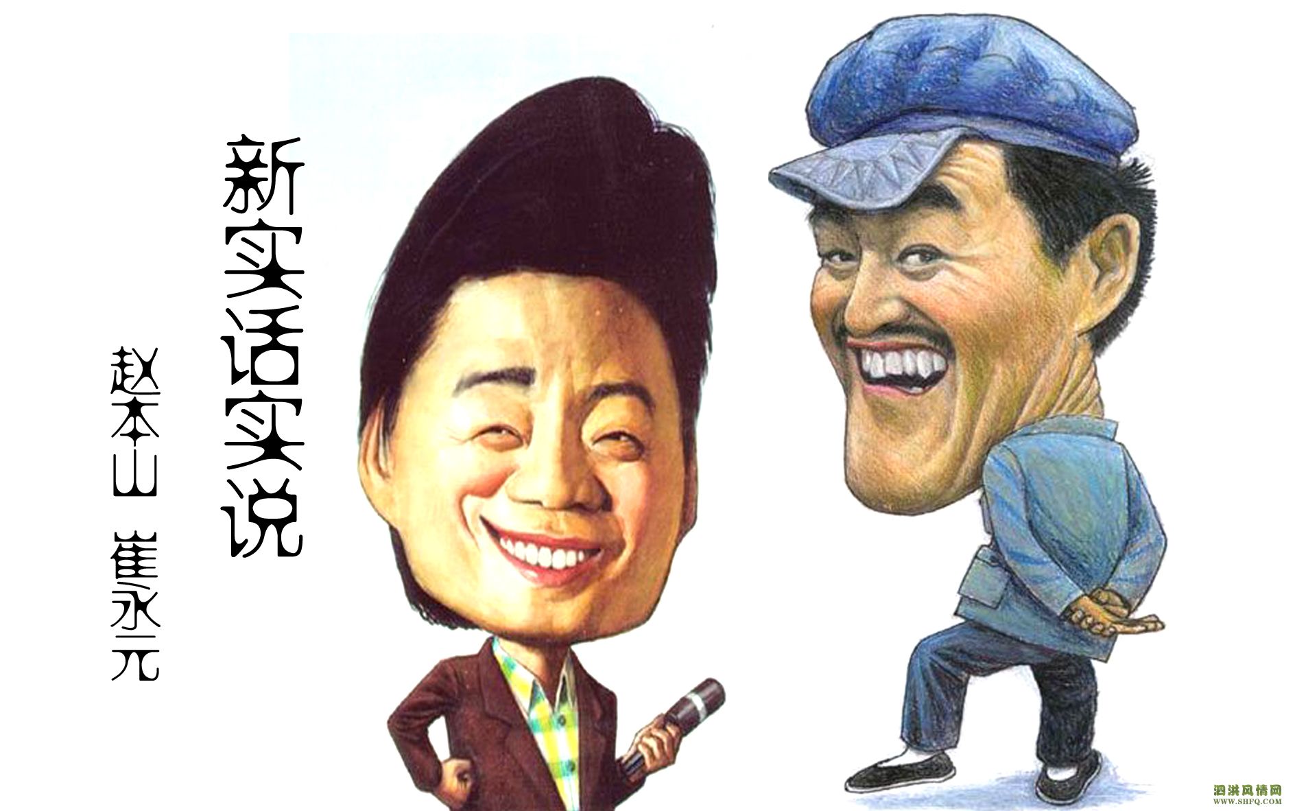 千万不能让此帖被和谐了,听崔永元曝光那些事