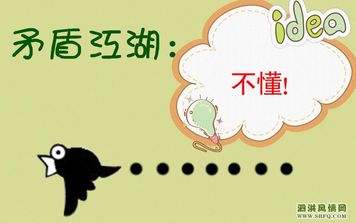 宿迁顺丰快递网点经理联系电话,想咨询泗洪何