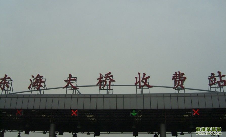 舟山海洋经济特区_舟山海洋经济特区