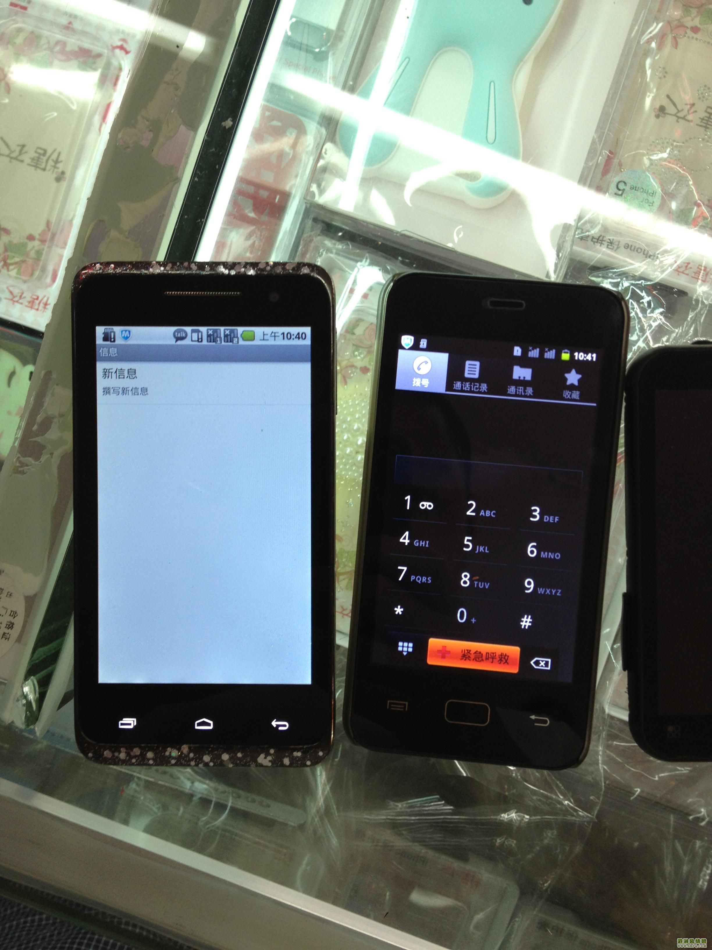 卖几个杂牌智能手机,100快钱一个