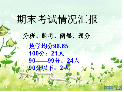 133010zmzl99rpi1lpmzl6.png