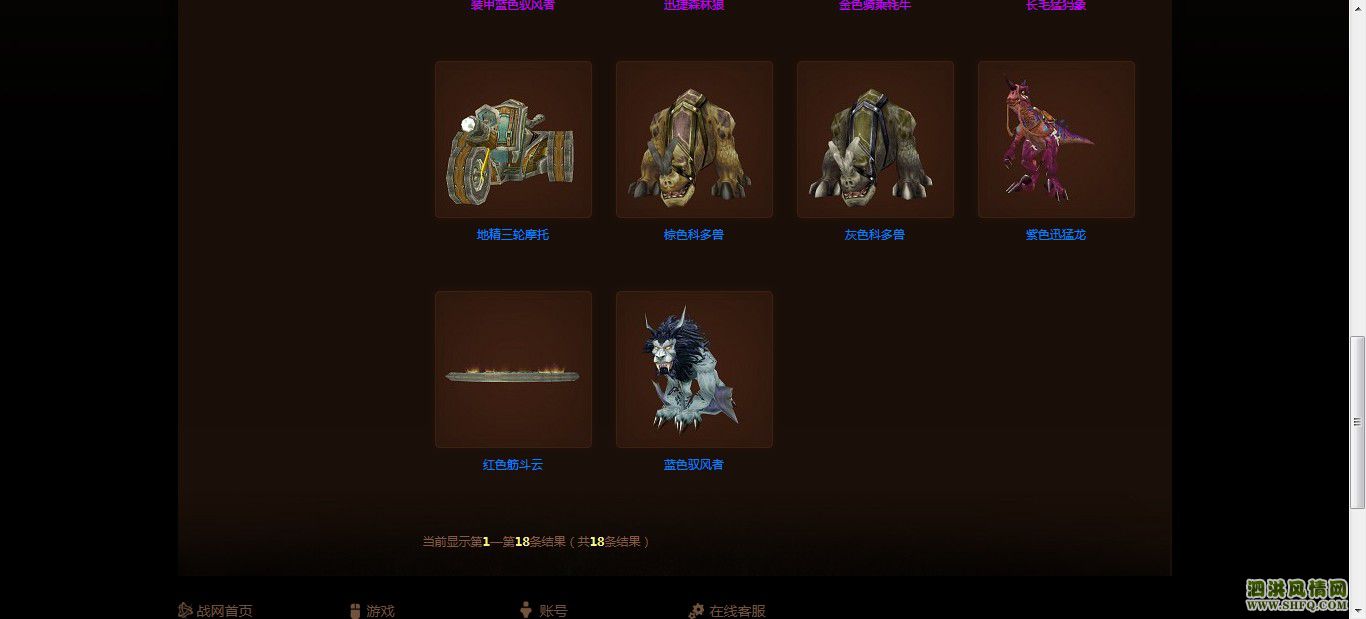 十区奥杜尔人口普查_最新动态: 奥园越时代 在售二期产品,户型涵盖