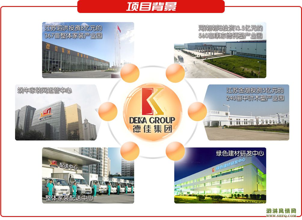人口人才网_沭阳金手指商业经纪有限公司招聘人员 人才市场
