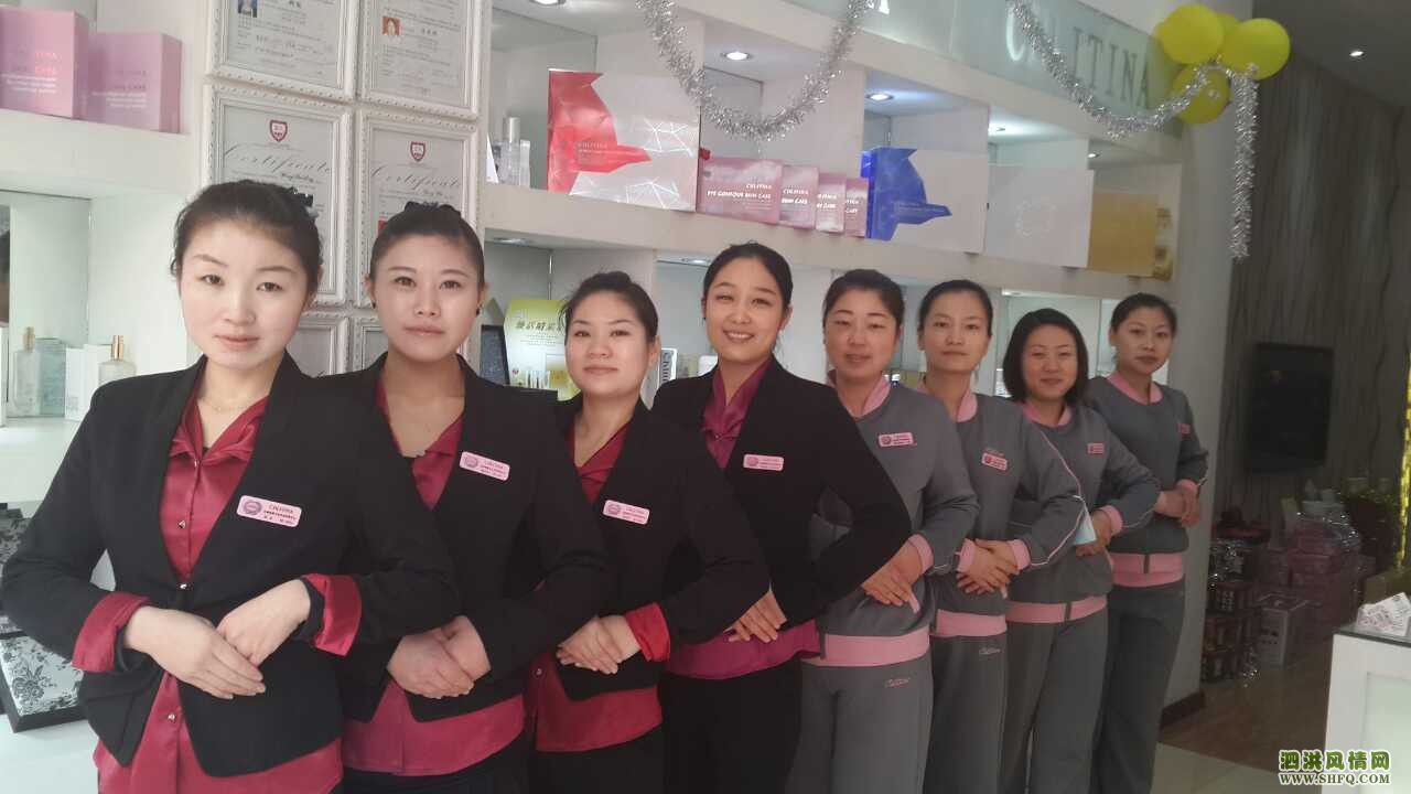 克丽缇娜美容院招聘_克丽缇娜_克丽缇娜招聘