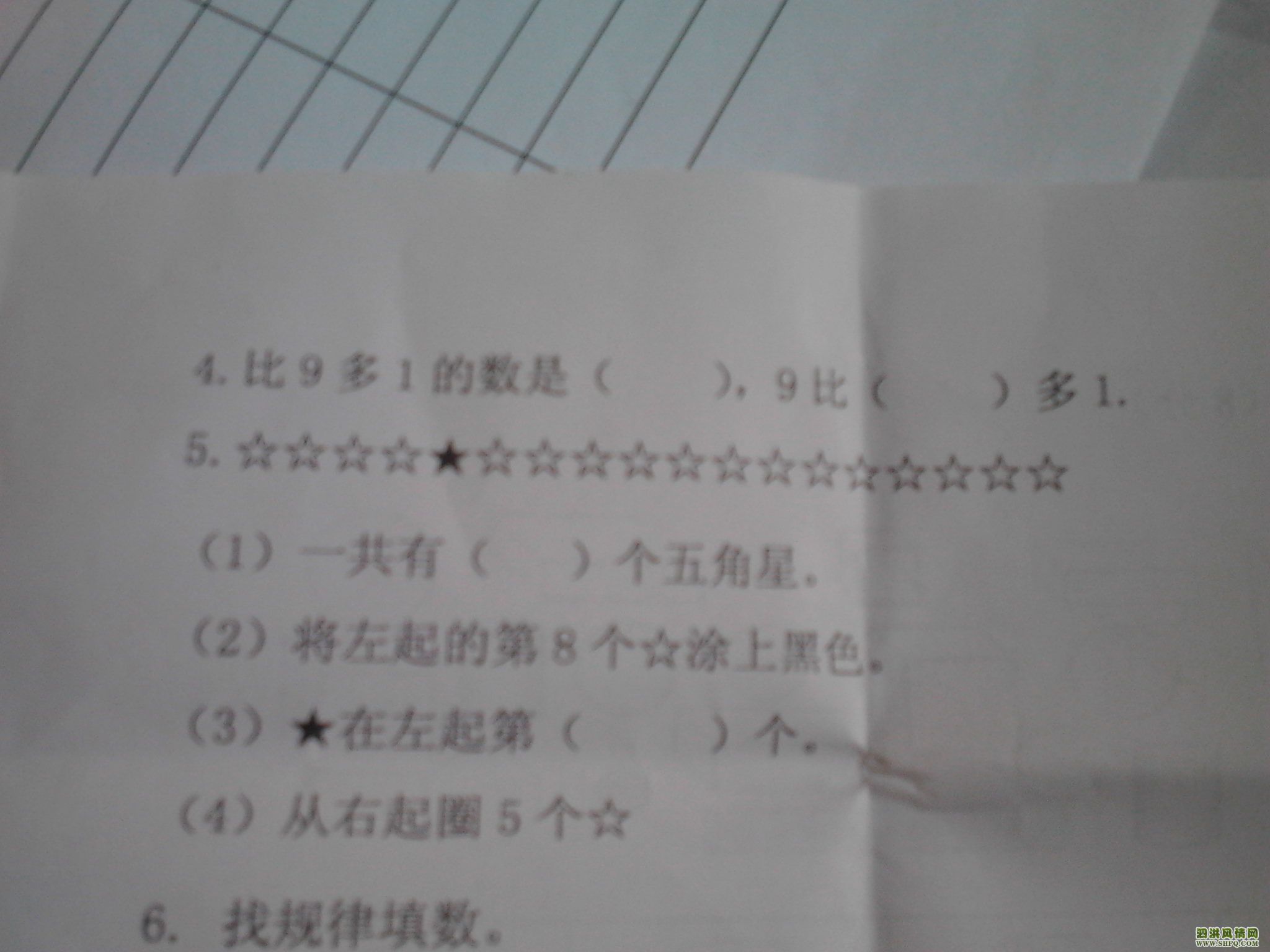 人口的数量变化试题_高一地理必修2 人口的数量变化 检测试题(2)