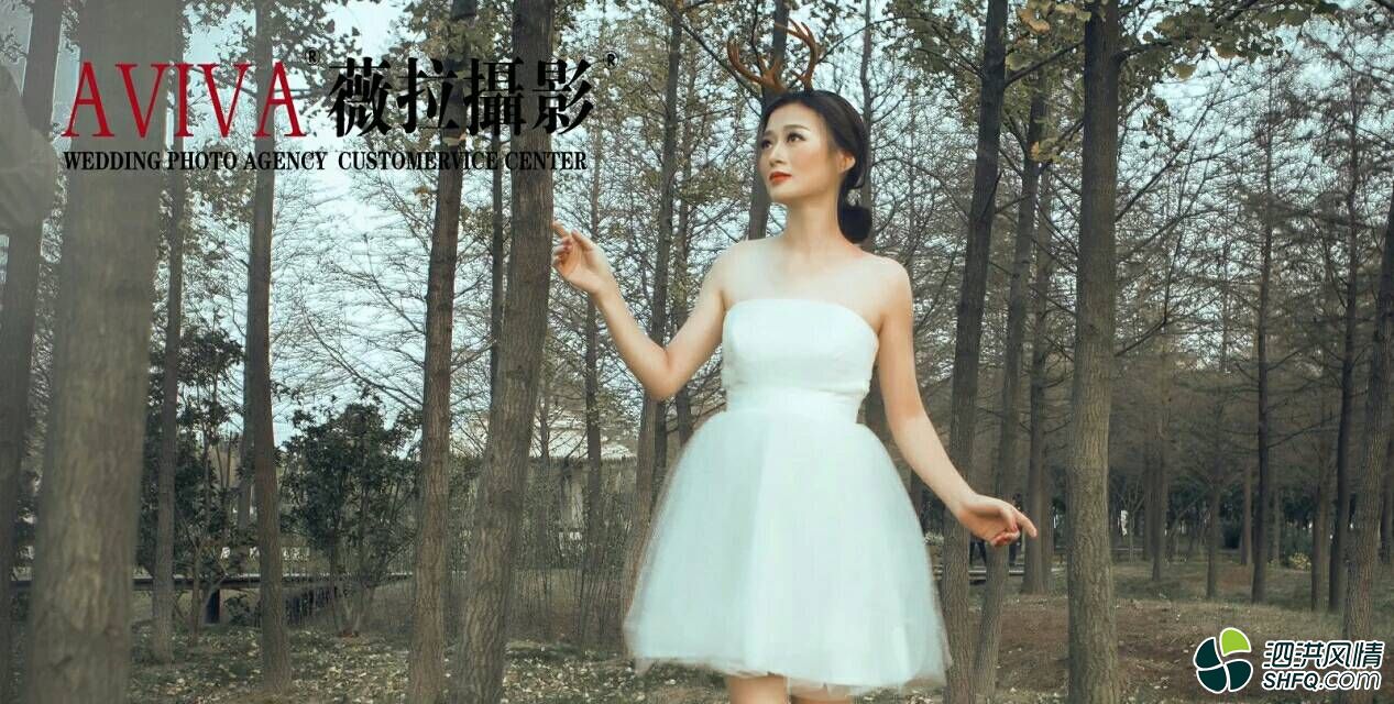 三亚婚纱摄影_泗洪 女儿 婚纱摄影