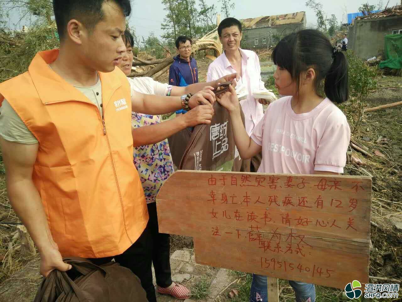 盐城阜宁遭遇龙卷风冰雹灾害泗洪农村淘宝人第