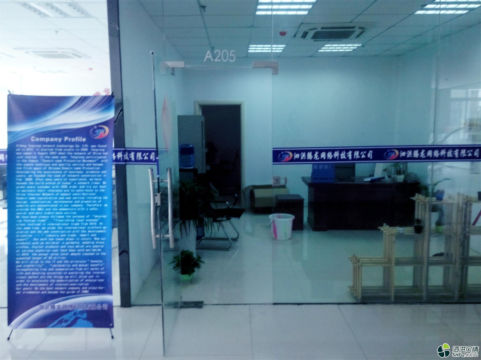 电商运营 产品刊登 转正2000加百分之十提成 八