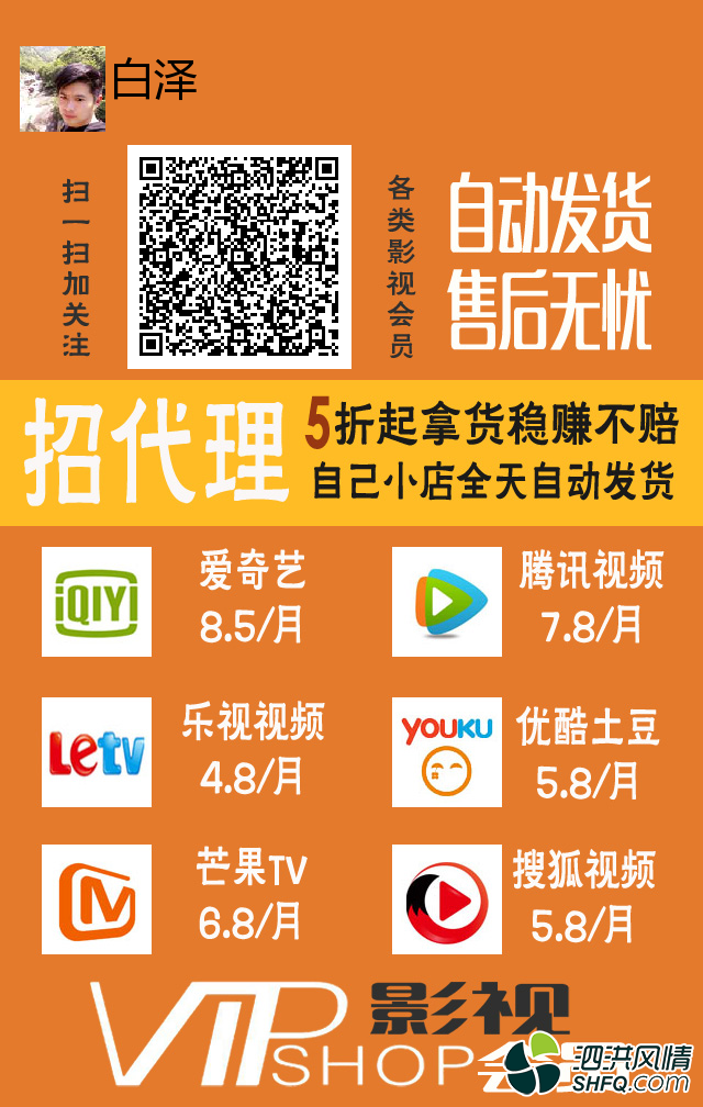 急招聘!天猫客服!仓库包装工!天猫客服!仓库包