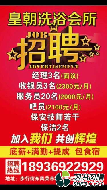 最新人才招聘信息_中共河南省委网络安全和信息化委员会办公室直属事业单位2019年公开招聘工作人员方案