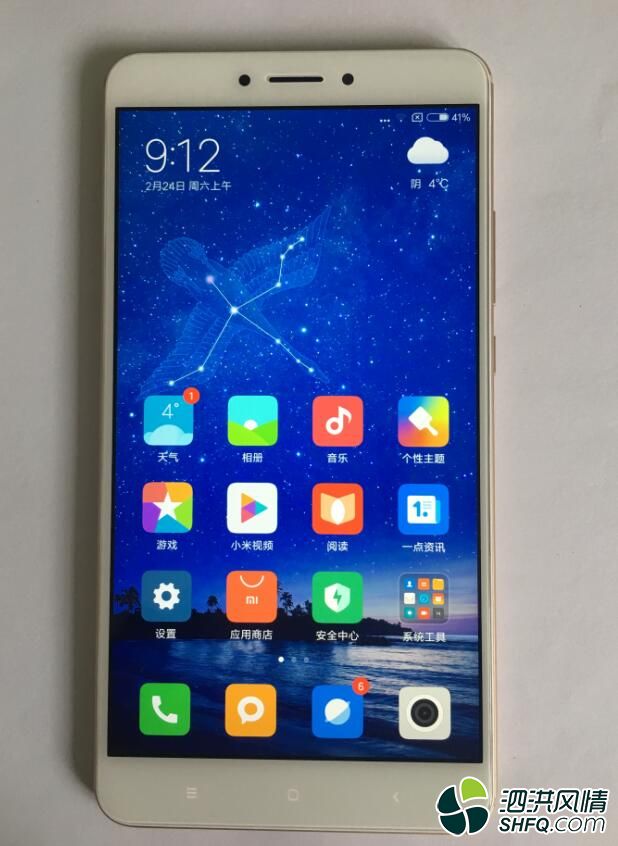 卖小米Max2 4+32G 6.44寸大屏 金色全网通手