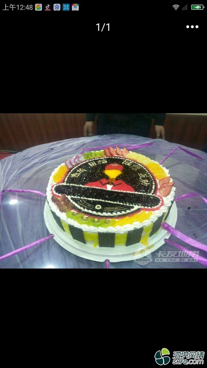 招工中央空调安装学徒工工资3000~4000每个