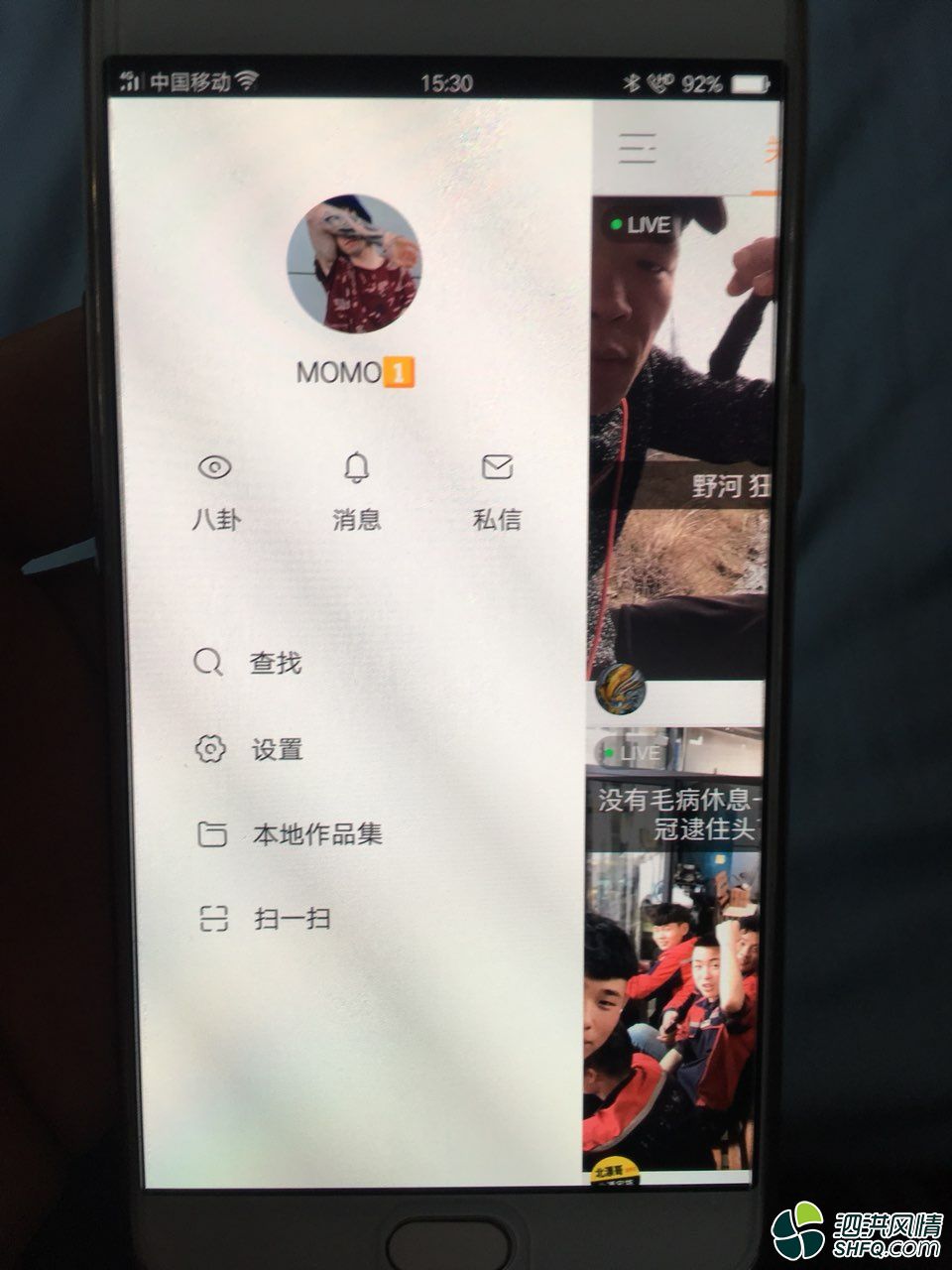 卖一个 快手直播号 需要的请联系