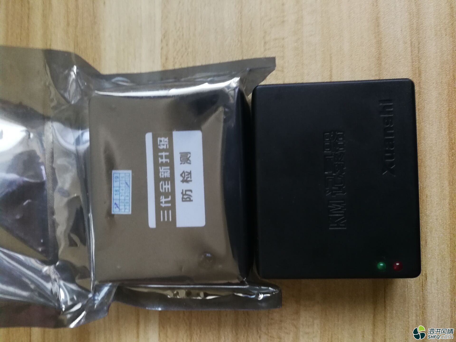 地下城与勇士dnf的工具.同步器,录制器,分屏器