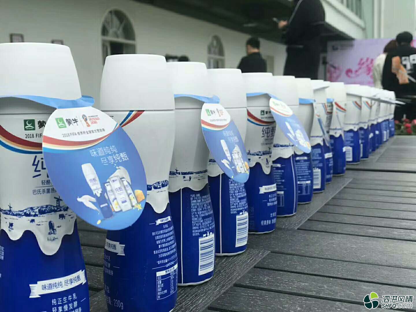 自然力量,天生要强--蒙牛牛奶