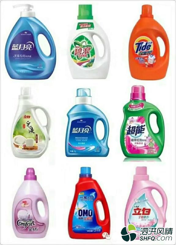 品牌洗衣液、皂粉厂家招聘代理及微商,轻轻松