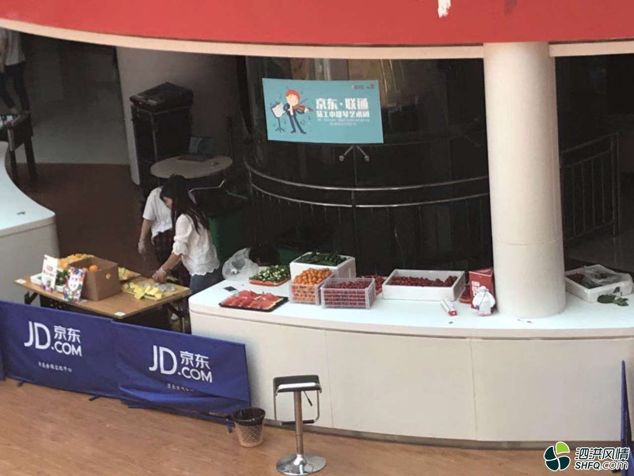 工作地点在宿迁,京东客服中心总部不了解的可