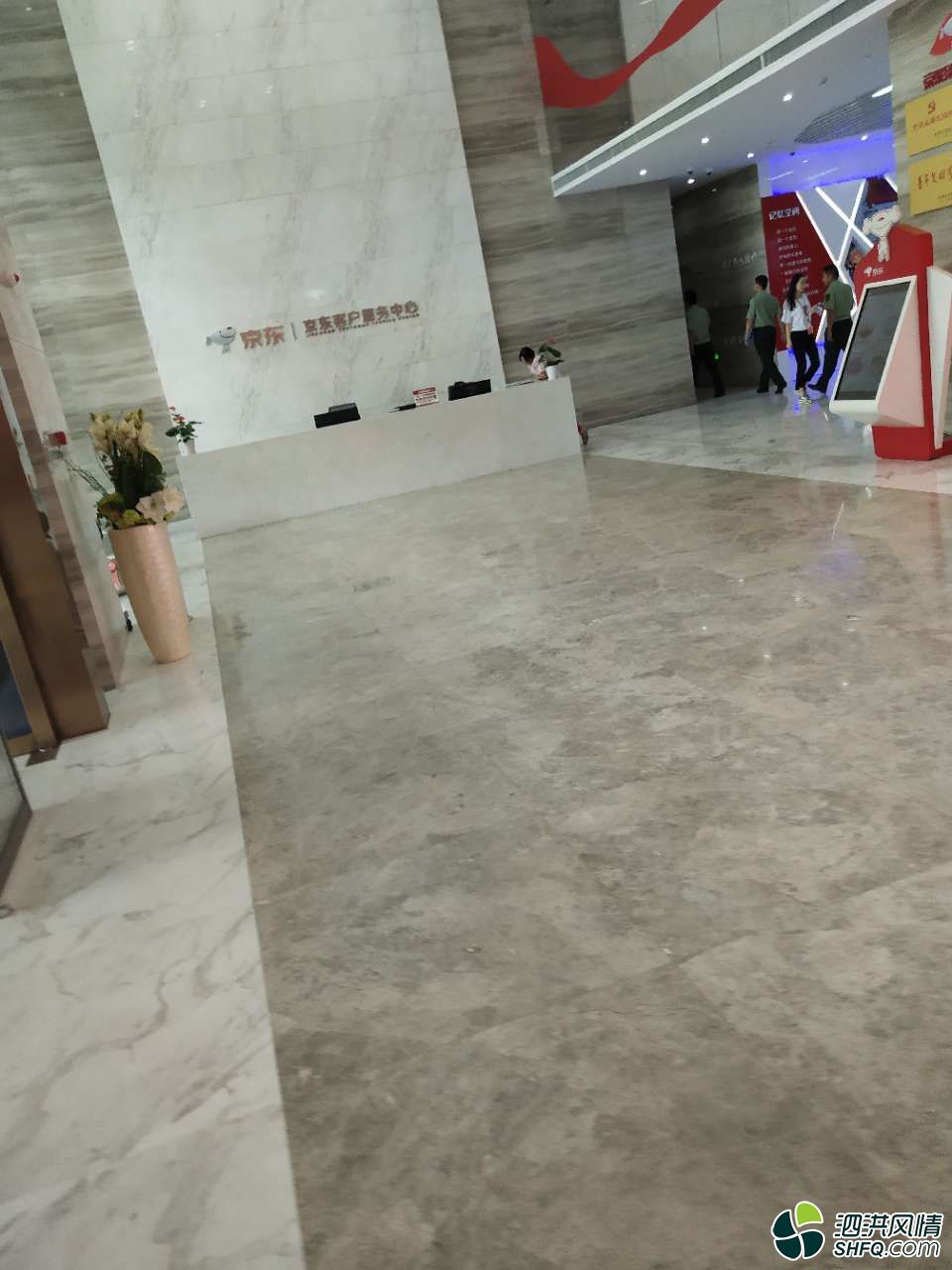 工作地点在宿迁,京东客服中心总部不了解的可