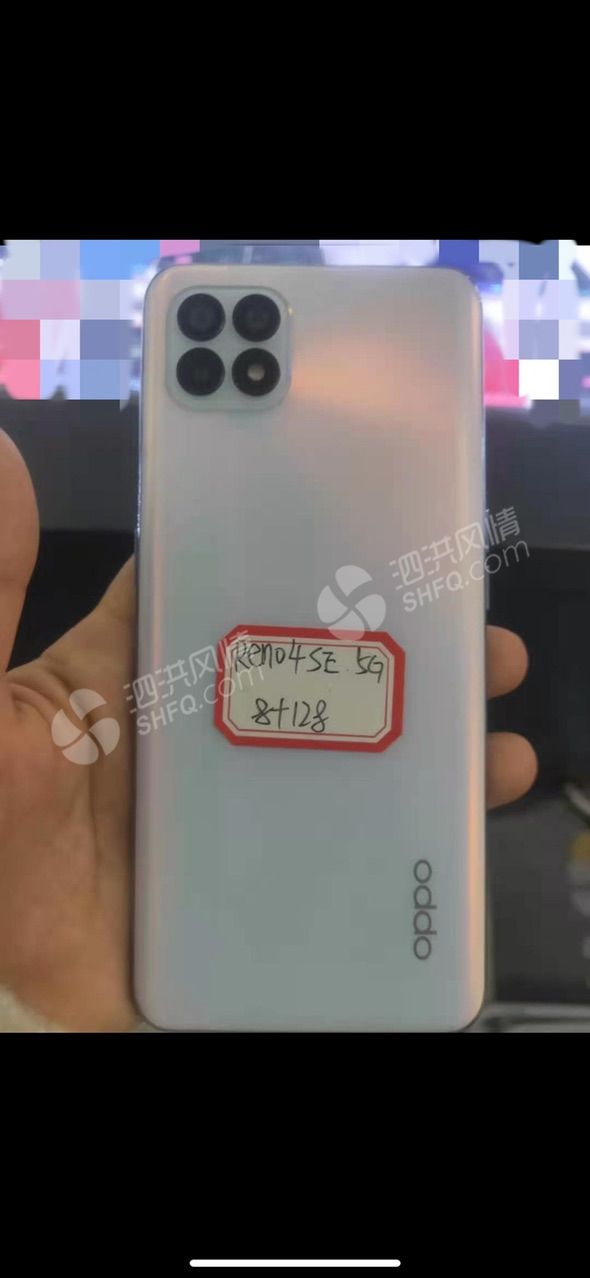 opporeno4se1688元5g