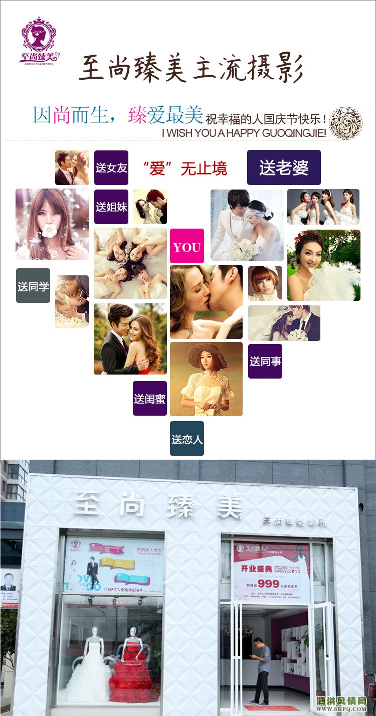 ����� 1 .jpg