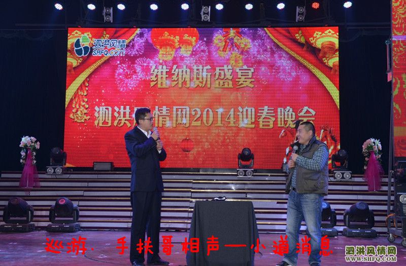 QQ��ͼ20140126204612_����.jpg