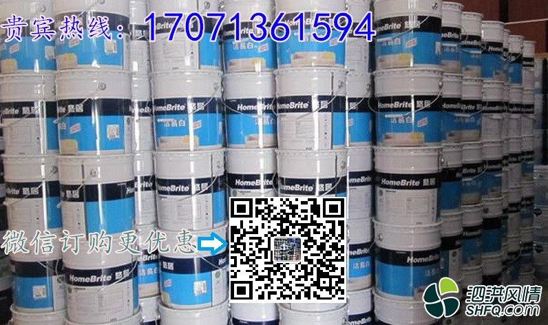 hai1_���� - ����.jpg