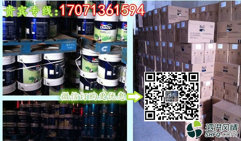 7_���� - ����.jpg