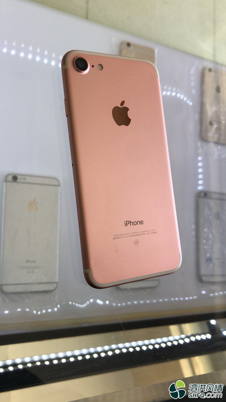 苹果7-32g国行玫瑰金