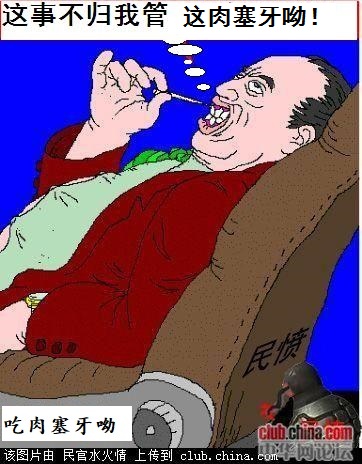 �����ҹܣ��� - ���� - ����.jpeg