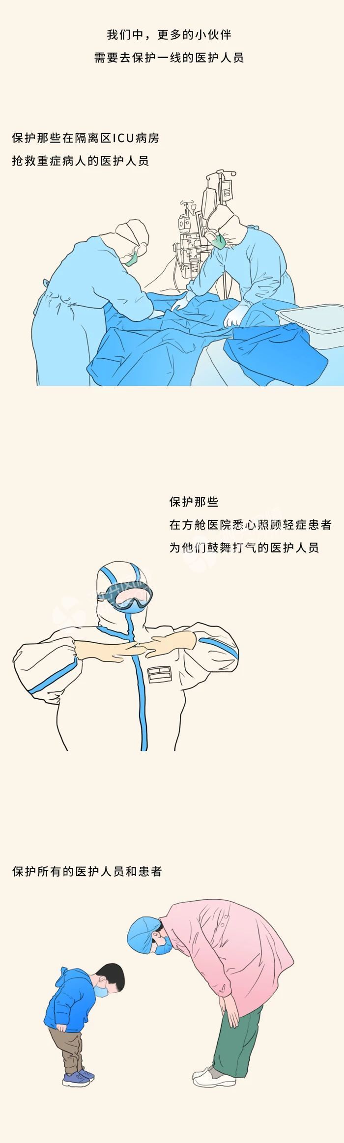e8c8f83548174e2810e838fbd3eac32e.jpg