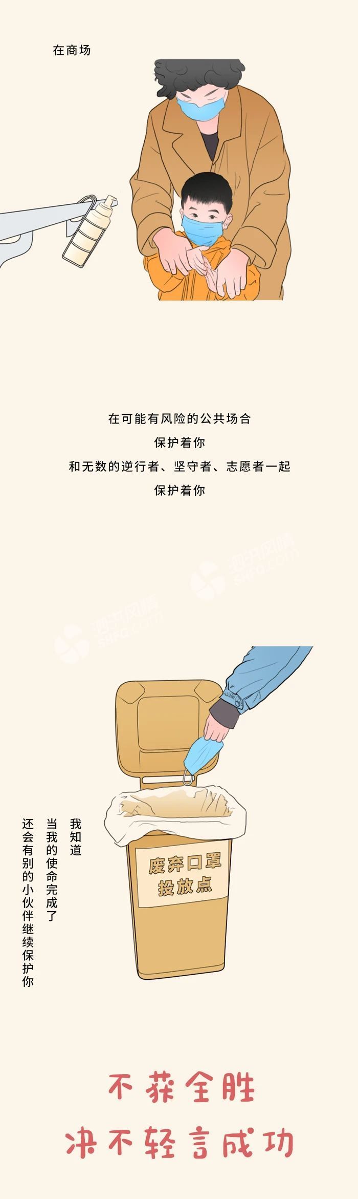 abf0a547d6c99e7fc5600dc35dd25222.jpg