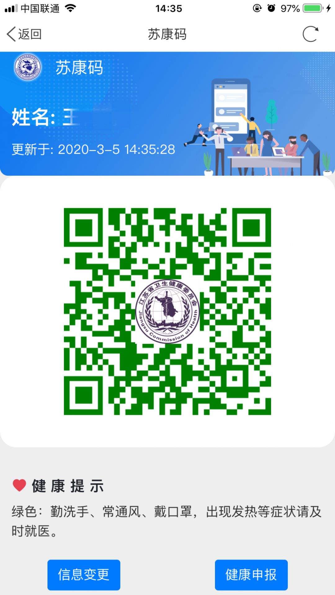 152907hoqzsmx2hh499sdh.png