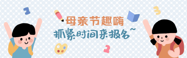 �嶨��Ƶ���-20200506-163303.gif