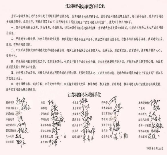 ΢��ͼƬ_20200529090352.jpg