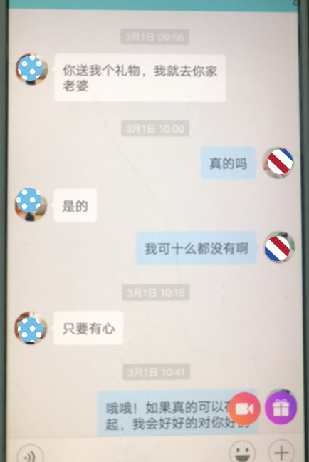 143422mi81fhs7zs9bg89m.png