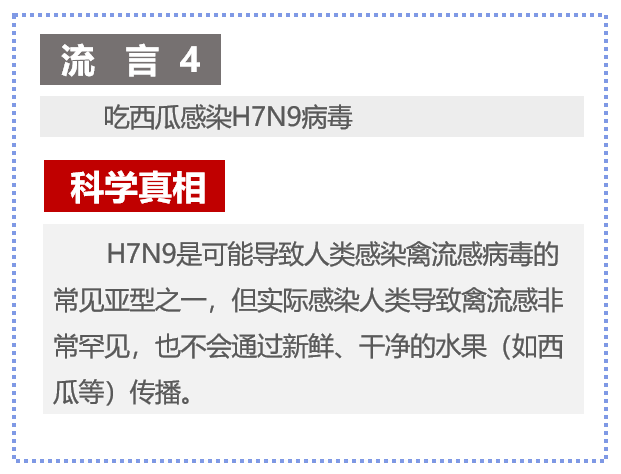 143646zqf0445f66i0957f.png