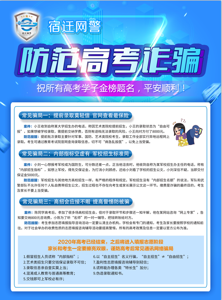 093706xxm6hcbvddl7xdcd.png