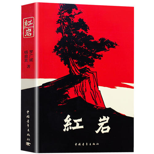 171113ylpzlm7dso5xusoy.png