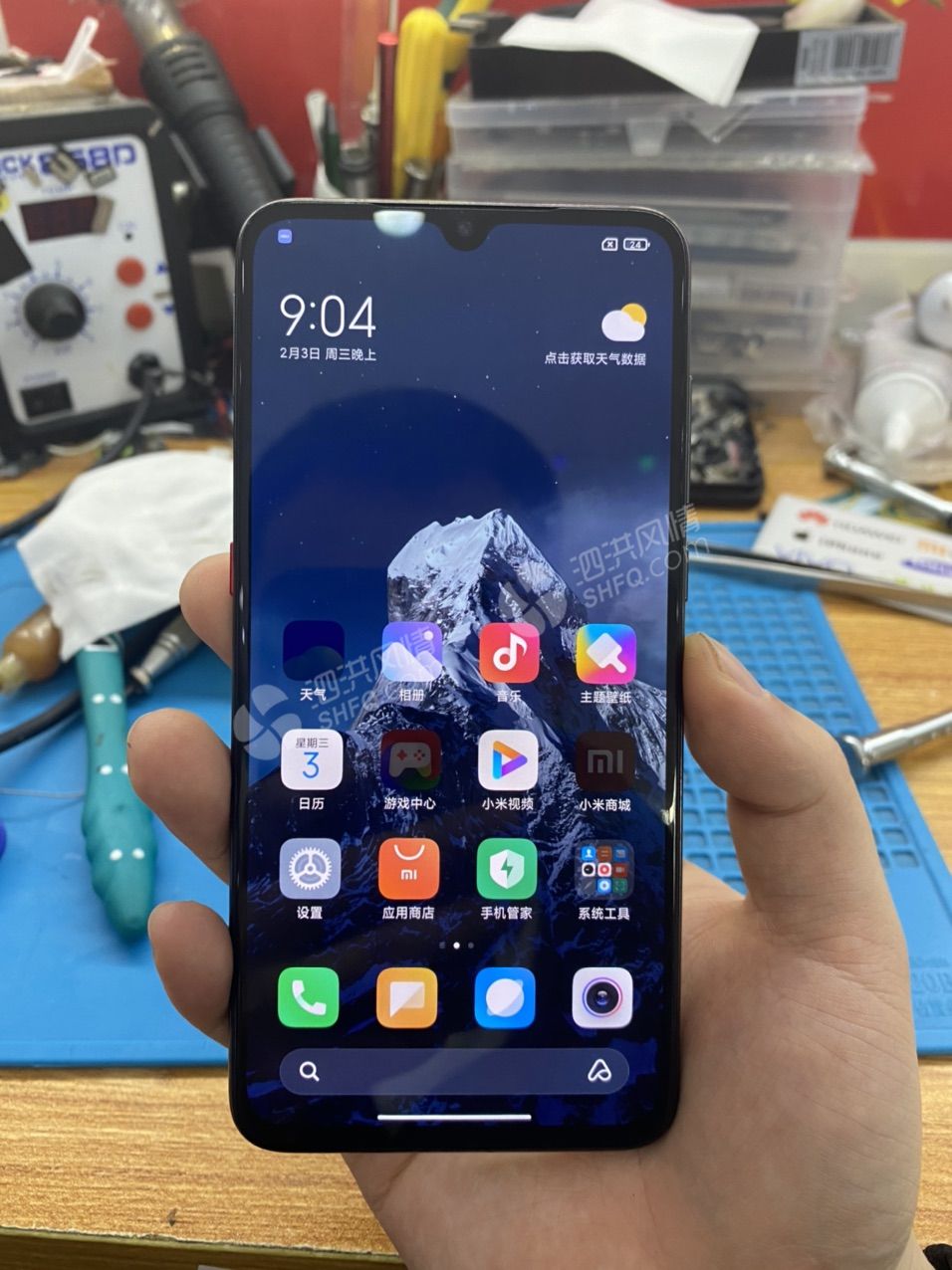 小米9透明尊享版