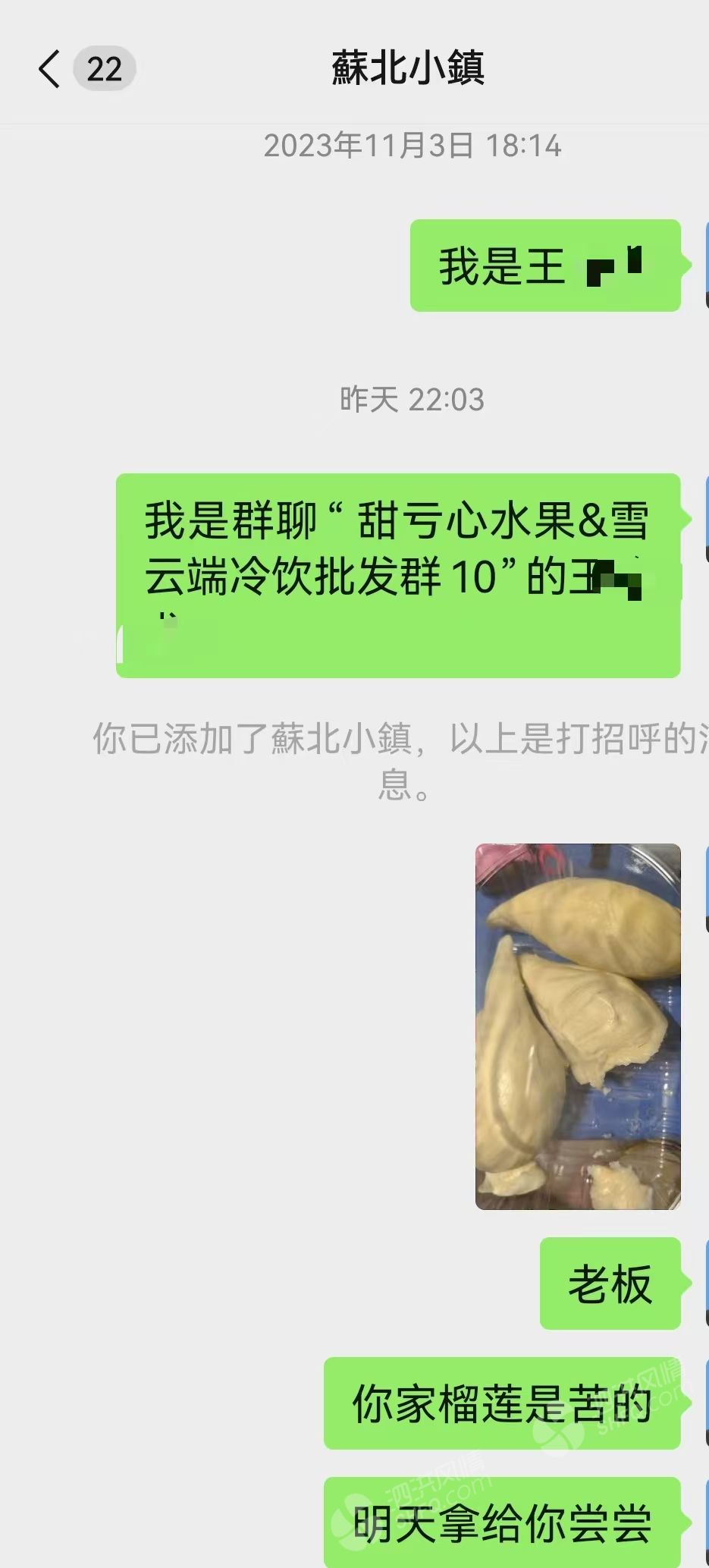 �����������Һ�