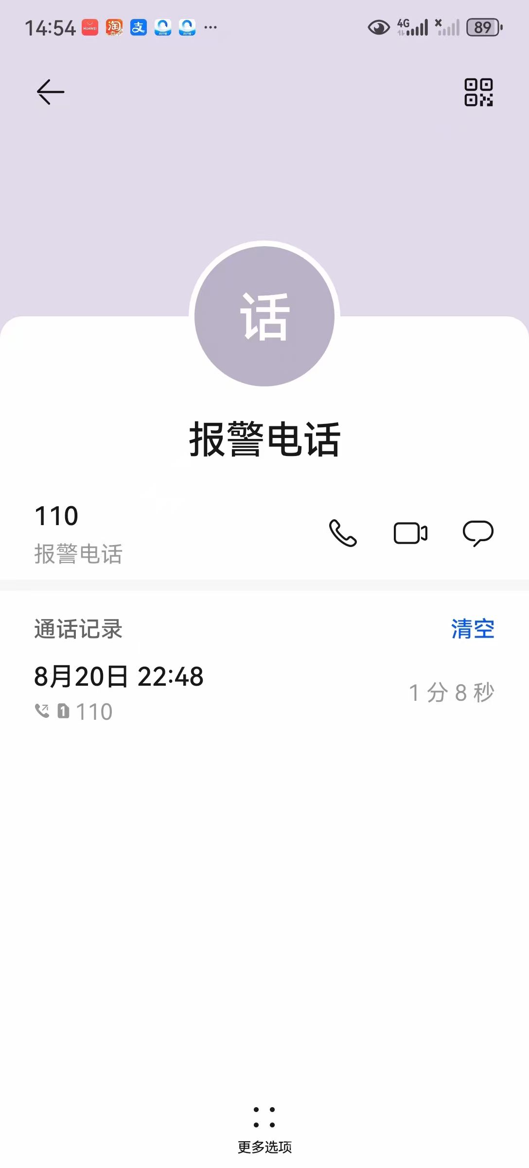 ���ϱ���